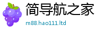 2025新澳门2025免费原料在2025年最新资料大全官网入口